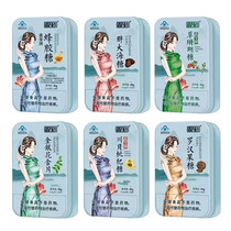 10 boxes Xinxi moisturizing laryngeal honeysuckle grosgrosmomordicum Bailoquin Loquat Fat Sea Grass Coral Propolis Throat and Sore Throat