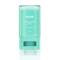 West Schland Go to the armband Sweat Stop Sweaty Smell Fox Deodorant Scent Body Cream Sinisch Langhan Antiperspirant Body Stick.