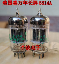 American Xiwanian 5814A electronic tube generation ECC82 6197 5963 12AU7 single price