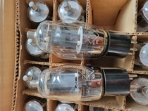 Former Soviet Unions early 1960s Г-807 tube upgraded to domestic fu7 807 tube