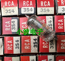 Brand new American RCA 3S4 tube replacement for 2P3 tube single price