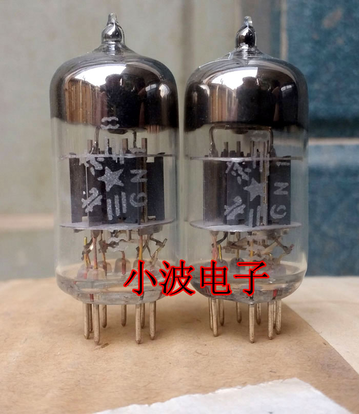 The new early 1960s Beijing 6N1 electronic pipe military class replaced ECC 85 6H1n single price