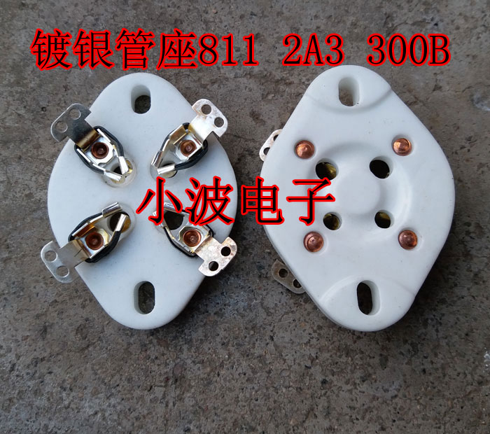 New tube holder for 2A3 300B FU811 FU811 811A 866 vacuum tube