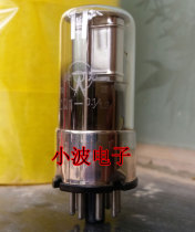 New Xia Guang Beilight ZQ1 0 1 1 3 tube thyristor single price