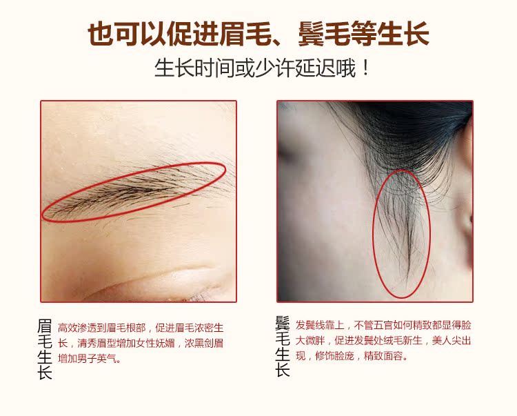 Lông mi tăng trưởng chất lỏng lông mày Thái Lan mascara không thấm nước dài lông mi dày tăng trưởng siêu mạnh mascara kiss me chính hãng