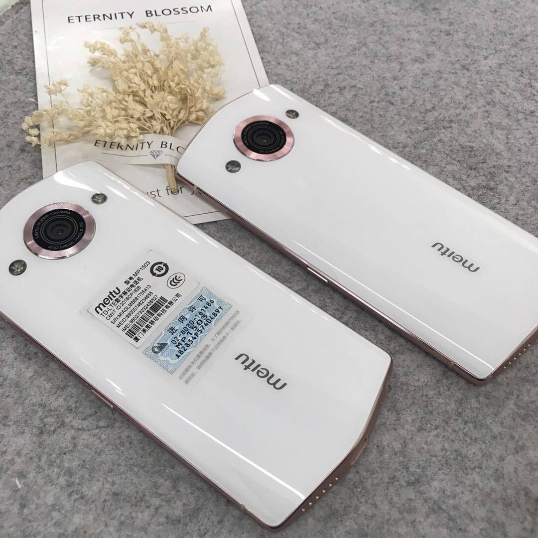 Meitu Mito T8s toàn bộ mạng thông minh điện thoại camera vẻ đẹp T9 chính hãng ban đầu Mito M8S M6S - Điện thoại di động điện thoại samsung a50