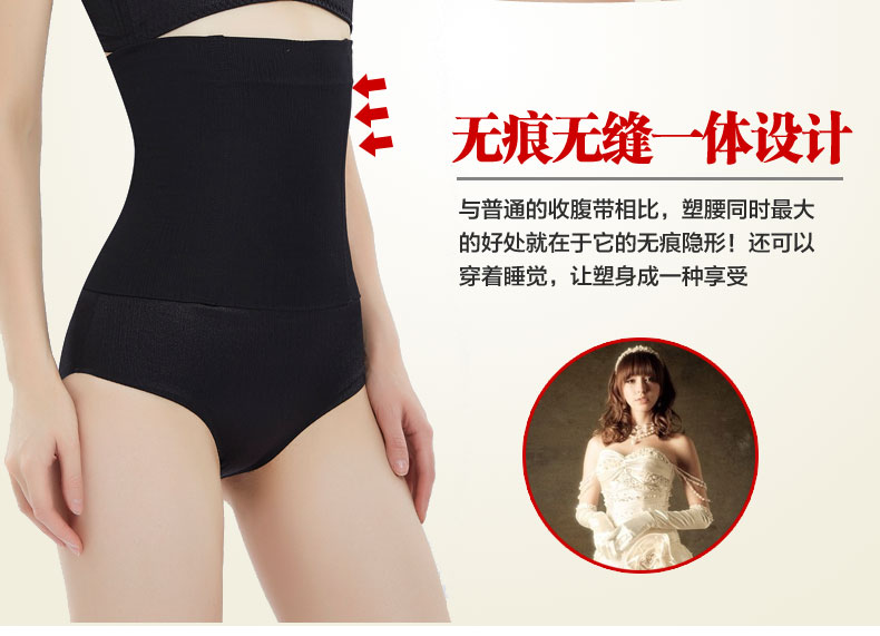 Bụng sau sinh với mổ lấy thai, sản xuất, giảm béo, định hình, bụng, bốn mùa, đai tổng quát, đai lưng nữ, băng bó đai nhung giảm eo mùa đông