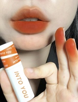 intoyou love heroine lip and cheek dual-use matte lip mud EM05 ice milk tea EM08 dry rose lip glaze