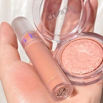 South Koreas niche AMUSE Kong Xiaozhong endorsement SOFT CREAM CHEEK liquid mousse blush PEACH TAN