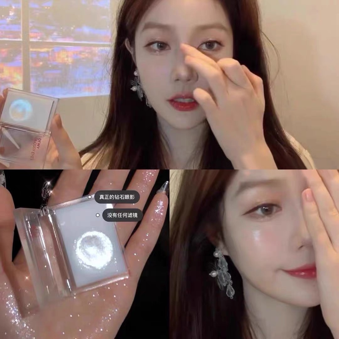 South Korea Missha riddle DEWY GLOSSY Pearlized Eye Shadow paste Potato Clay Diamond White High Light Human Fish Ji Color