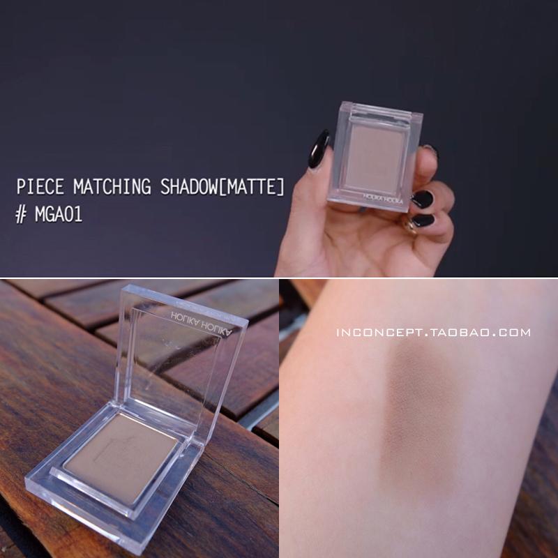 HOLika HOLKA WEB RED PONY Recommended Jigsaw Eye Shadow matte and Cosmetic Nose brow #MGA01