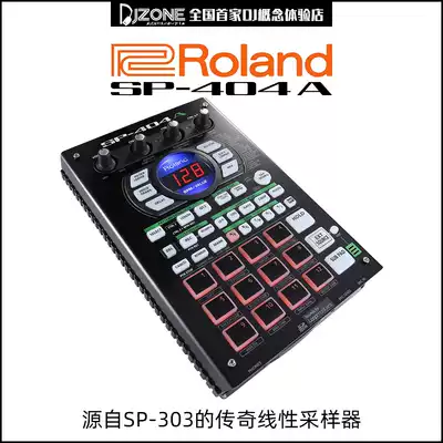Roland Roland SP-404A legend sampler drum machine hip hop totem professional effects Lofi artifact