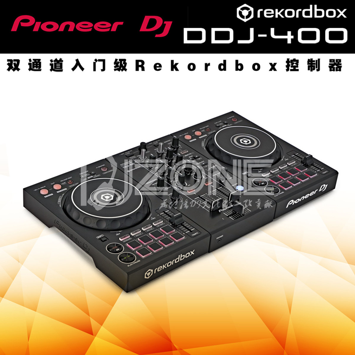 Pioneer Pioneer DDJ-400 Beginner DJ Controller Home Portable Controller Spot Interest Free Phase 3