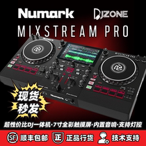 Nuark Mixstream Pro High-cost-performance-ratio all-in-one U disc machine Bar DJ webcast Disc Drive