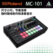  Roland Roland MC-101 GROOVEBOX Four-track Recording Sequencer Editing Synthesizer Spot
