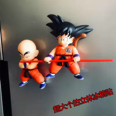 Creative 3D three-dimensional dragon ball turtle fairy dumplings Orangutan cartoon refrigerator sticker magnet Home decoration magnet Pig big