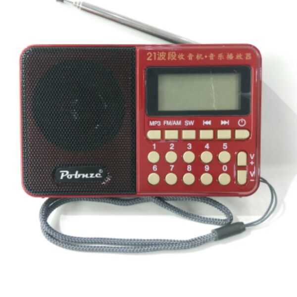 Icebreaker KK-F168 Holy treasure M168 lithium electric card U pan 21-band radio