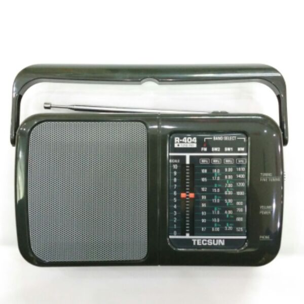 Desheng R404P full-band 3-section No. 1 battery plug-in portable high-sensitivity loudspeaker radio for the elderly