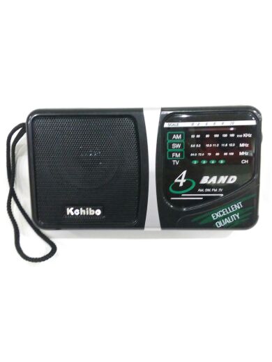 Kailong KK-204 Two No 1 batteries Portable radio for the elderly
