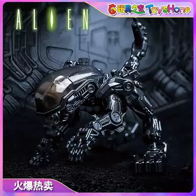 Special-shaped 52TOYS]MEGABOX MB-01 Special-shaped egg chestworm deformation toy spot