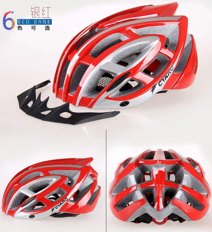 Casque cycliste - Ref 2247358 Image 42