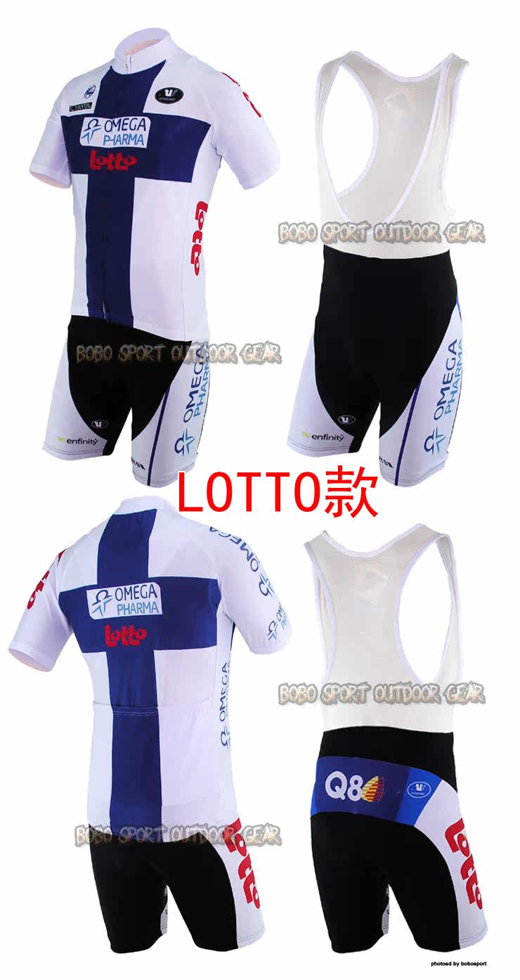 Vêtement cyclisme homme - Ref 2220394 Image 43
