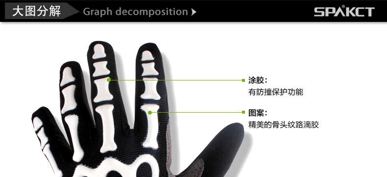 Gants pour vélo - Ref 2240096 Image 65