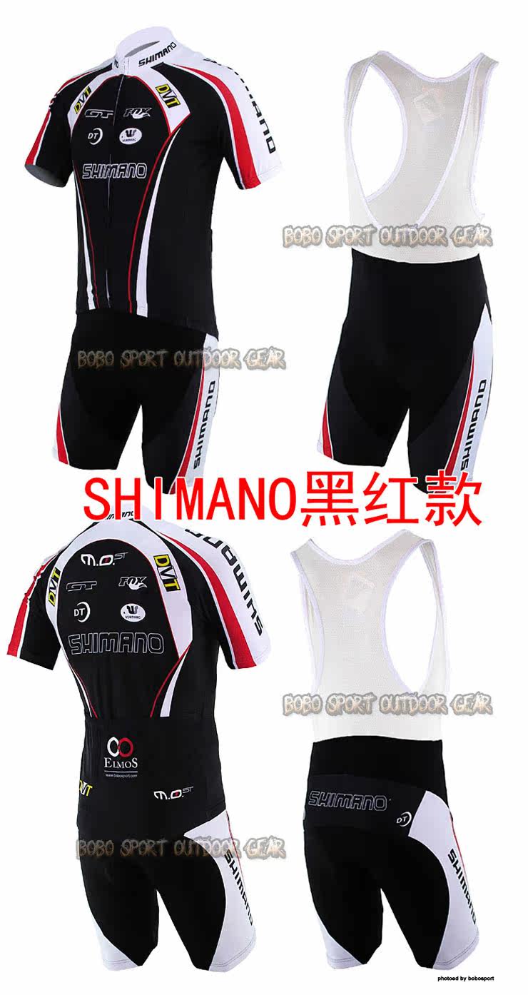 Vêtement cyclisme homme - Ref 2220394 Image 37