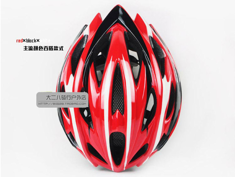 Casque cycliste - Ref 2247355 Image 48