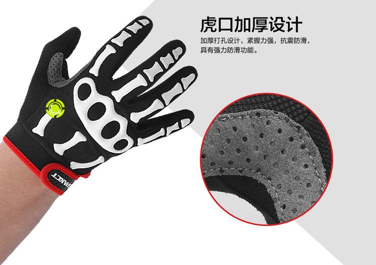 Gants pour vélo - Ref 2240096 Image 56