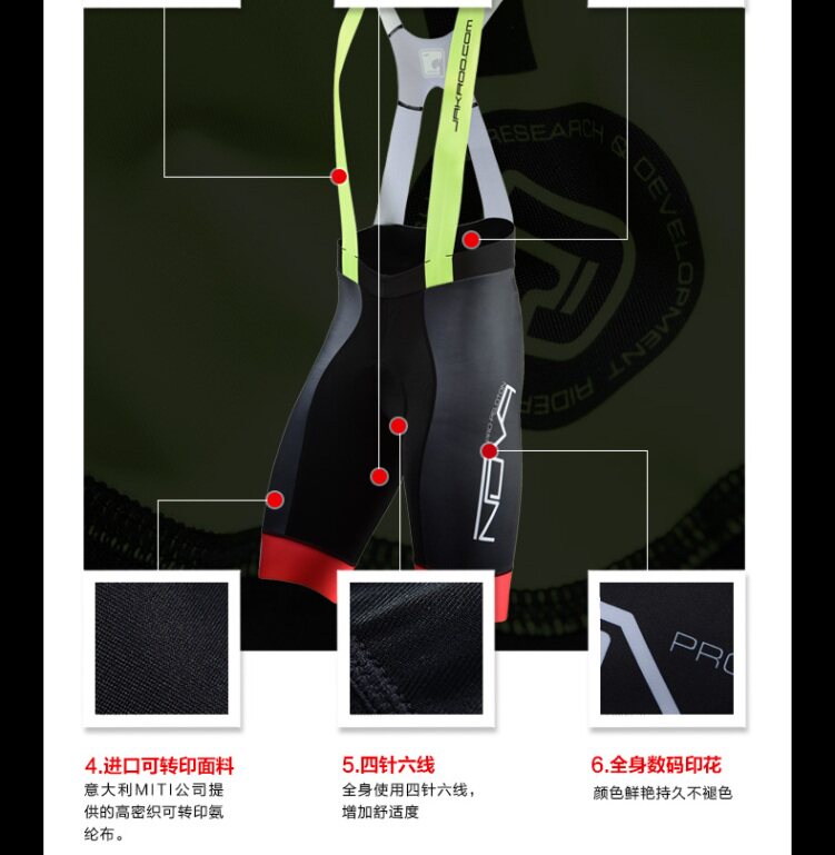 Tenue de cyclisme JAKROO - Ref 2210571 Image 9