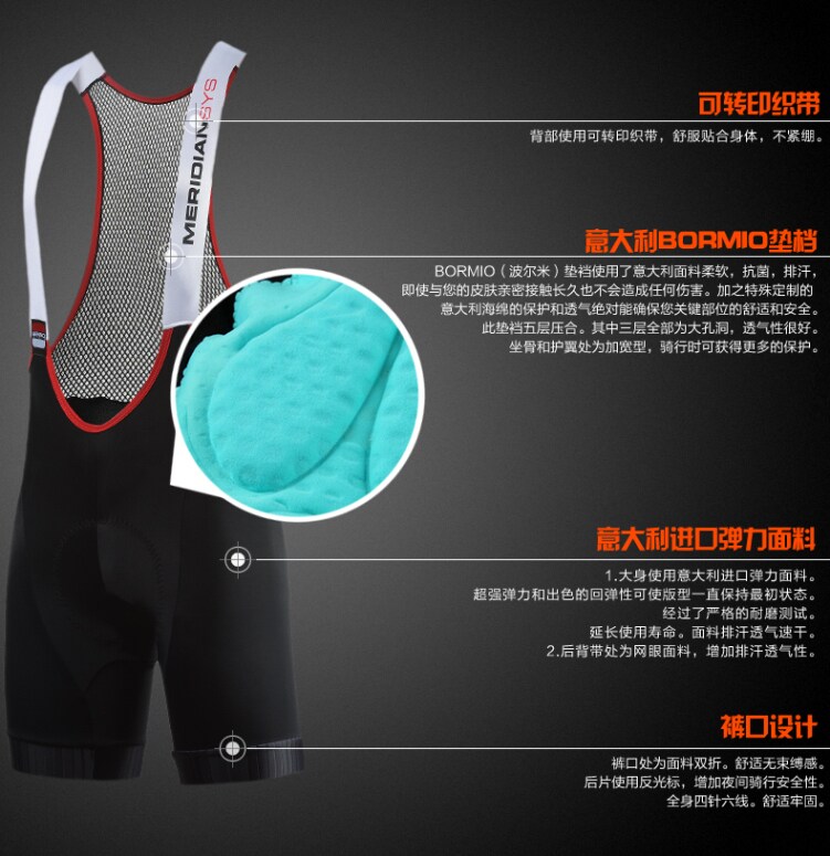 Tenue de cyclisme JAKROO - Ref 2210132 Image 6