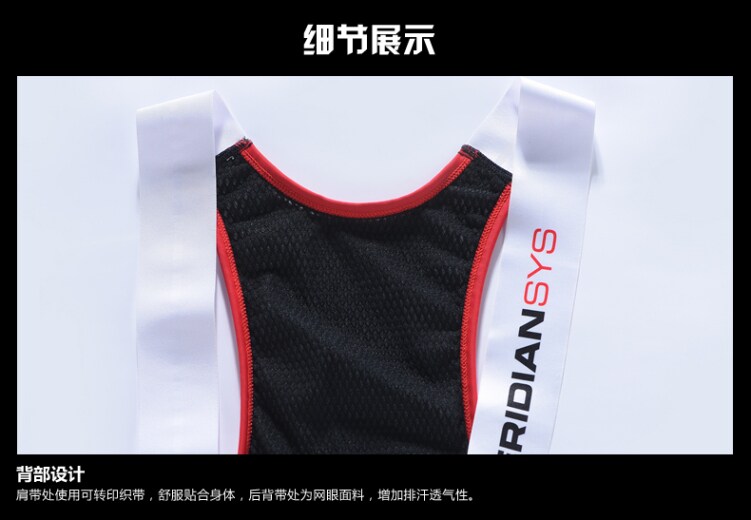 Tenue de cyclisme JAKROO - Ref 2210132 Image 12