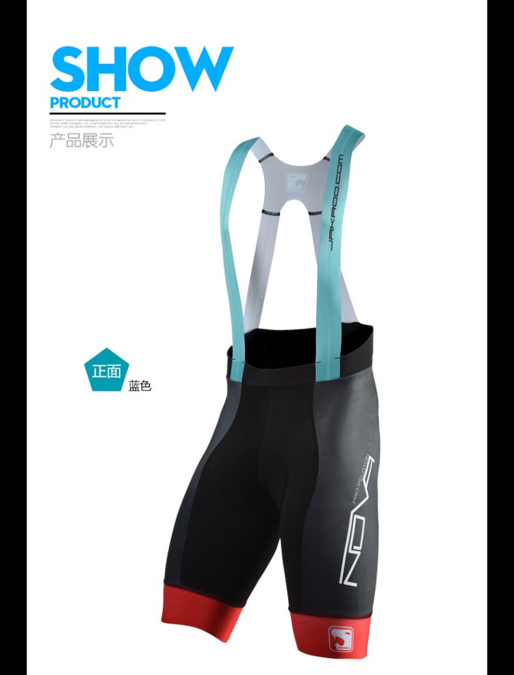 Tenue de cyclisme JAKROO - Ref 2210571 Image 30