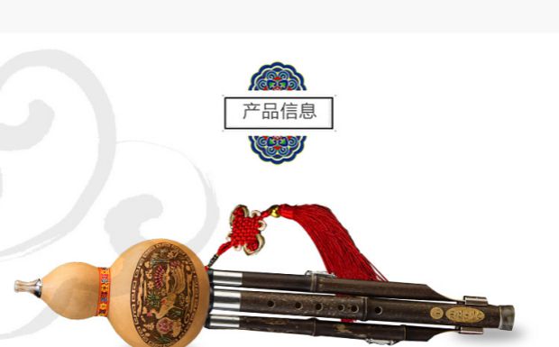 Nhạc lụa Vân Nam chơi loại tím tre chạm trổ rồng ba giai điệu lụa C thả BA có thể điều chỉnh nhạc cụ dân tộc sáo trúc mão mèo