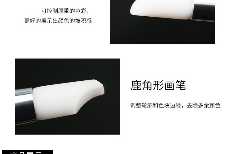 Công cụ làm móng mới bằng ánh sáng trị liệu bằng bút silicon Bút mực khắc bút rỗng bút gỗ que mềm silicon dập nổi 5 - Công cụ Nail vẽ hoa cọ bản