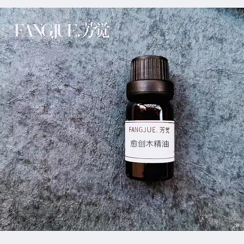 Wild Guaiac Wood Essential Oil, Origin: Paraguay, Distillation Method: Vanilla and Earthy Aroma, Quality Fragrance Raw Material