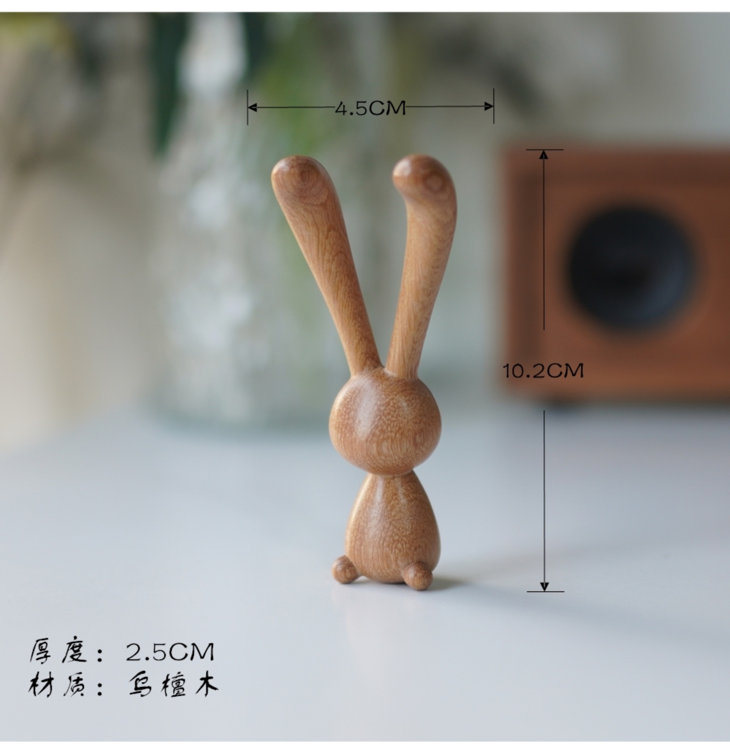 商品详情图