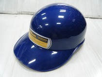 Wilson OLDSCHOOL C SKULL Bright Face Running Softball Catcher Helmet Deep Blue Black