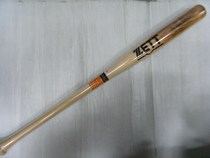 Taiwan ZETT Canada Red Maple Wood Softball Baseball Bat ZA Elastia Black Log