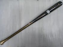 EASTON B60 North American Maple Mengzong bamboo Maple bamboo synthetic baseball bat not easy to break multi-color optional