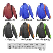 SSK bar base cotton jacket cotton warm baseball windbreaker jacket windbreaker jacket windbreak water