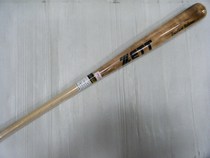Taiwan ZETT professional Canadian Maple Baseball bat Z271 stick fire roasted wood color