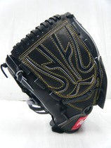 Rawlings B RH day soft game Bar base Glove pitcher single Black left shot