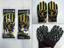 KAULIN K801 synthetic skin thickened strike gloves