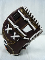 HATAKEYAMA HA Bar base gloves hard cowhide chocolate X White infield
