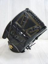 SSK proedge Japanese Hard Cowhide Bar Base Gloves Pitcher Single Black