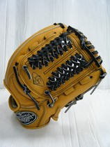 Louisville Louisville King Kong II bar base gloves original leather yellow inner field secret net