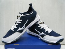 MIZUNO PRO MIZUNO Global Elite PLAYERS TRAINER bar base coaching shoes
