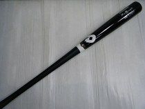 DeMARINI DX271 PRO MAPLE COMP black carbon fiber synthetic MAPLE Baseball Bat